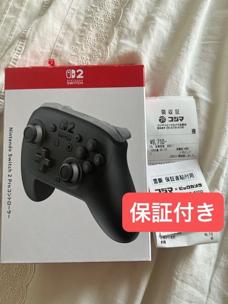 新品未開封 Nintendo Switch 2 Proコントローラー ニンテンドースイッチ プロコントローラー プロコン 任天堂