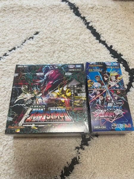 デュエルマスターズ TCG にじさんじコラボ・マスターズ 「異次元の超獣使い」+王道W 第2弾「邪神vs邪神Ⅱ 2BOX