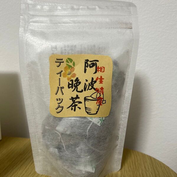 阿波番茶 ティーパック 相生番茶乳酸発酵 徳島産 24g (2g×12)