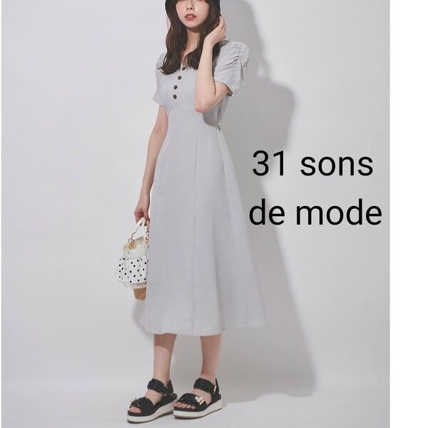 トランテアン 31 sons de mode ナローラインワンピース
