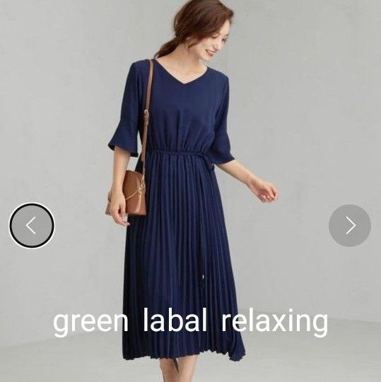 グリーンレーベルリラクシング ベルト ロングプリーツ ワンピース green labal relaxing