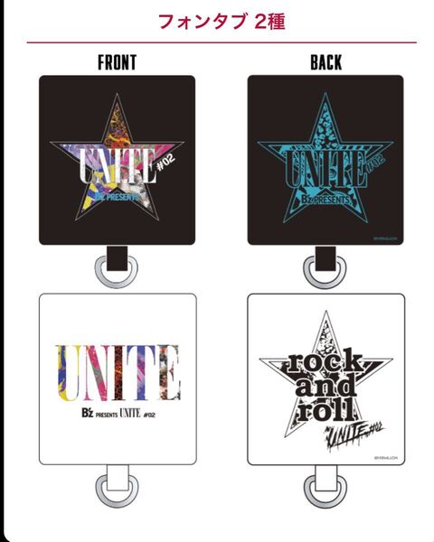 B'z UNITE#02 ガチャ フォンタブ2種セット