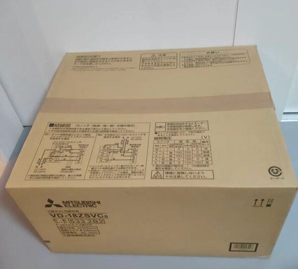三菱電機 VD-18ZSVC6 換気扇