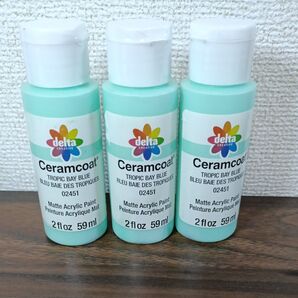 Delta Creative Plaid プラッドアクリル絵具セラムコートトロピックベイブルー CE-2451 2oz.3個セット