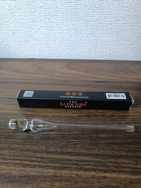 THE GLENCAIRN Pipette グレンケアン ピペット