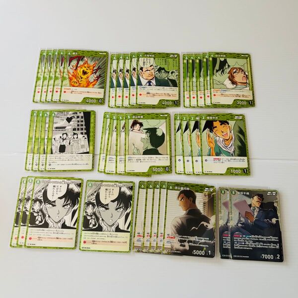【即購入不可】 名探偵コナンカードゲーム 名探偵コナン新たなる謎 コナンカード R SR C CP 服部平次 遠山和葉