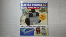 ●MASTER BUILDER 2.0 ADVANCED THE UNOFFICIAL GUIDE TO EVERYTHING MINECRAFT 英語でマインクラフト 英語 ガイドブック●_画像1