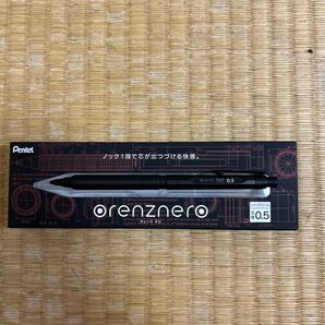 オレンズネロ シャープペンシル (ブラック) 0.5mm PP3005-A