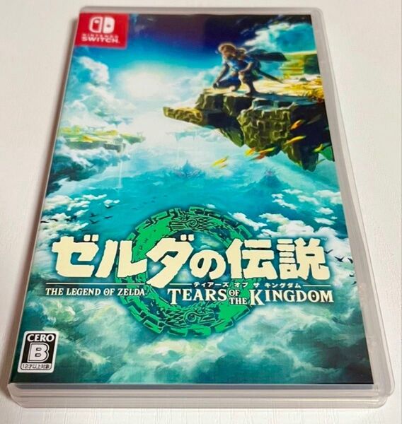 ゼルダの伝説 ティアーズオブザキングダム Switch 任天堂