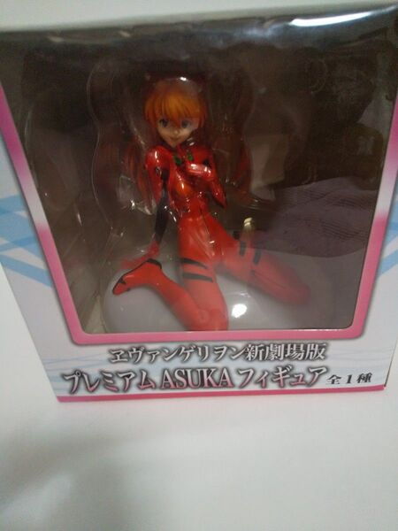 エヴァンゲリオン新劇場版 プレミアムASUKA フィギュア 未開封
