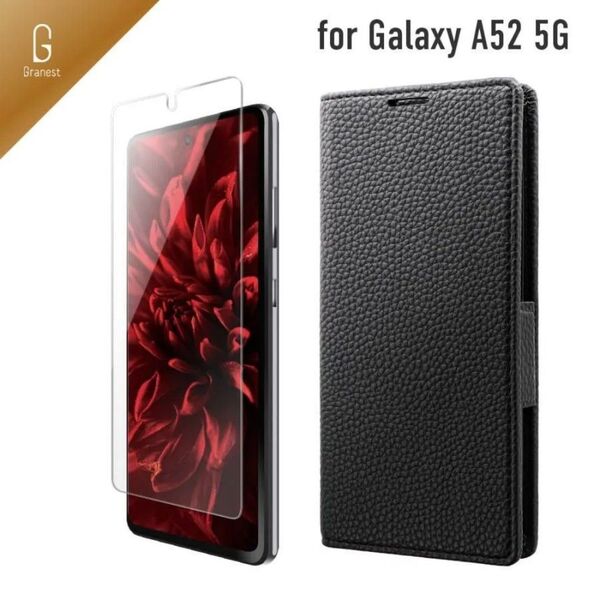Galaxy A52 5G(SC-53B)ガラスフィルム&手帳型ケース セット品