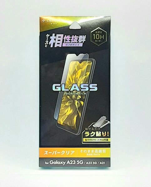 Galaxy A23 5G/A22 5G/A21 クリアガラスフィルム・フレームレス