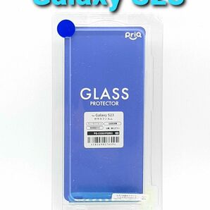 Galaxy S23(SC-51D/SCG19)ブルーライトカットガラスフィルム・簡易パッケージ