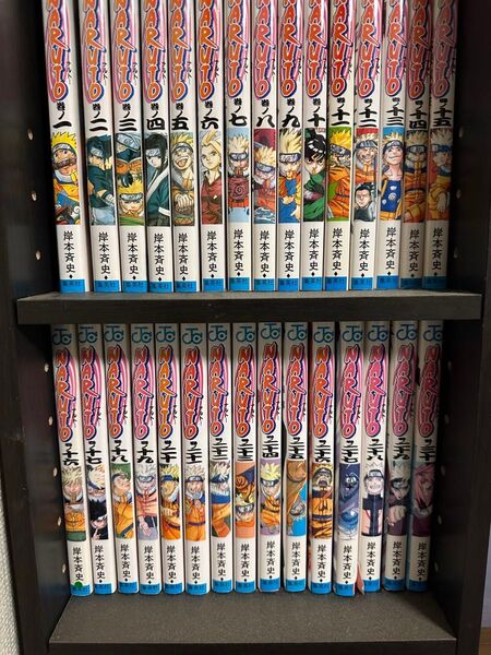 NARUTO 全巻セット 集英社 岸本斉史