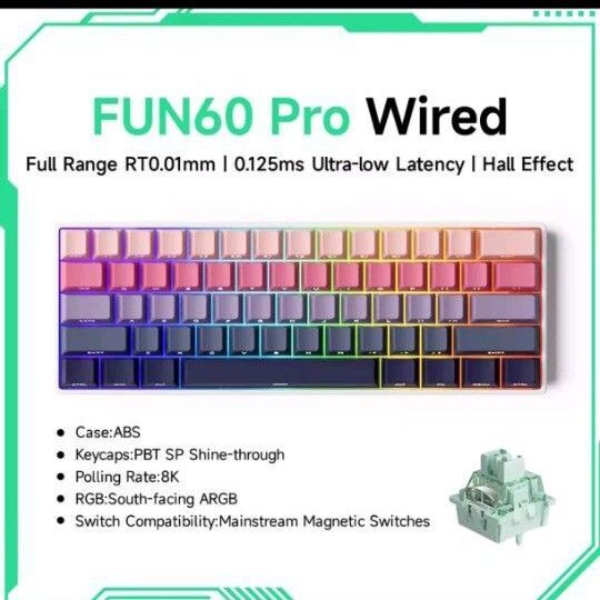 【新品未開封】Monsgeek FUN60 Pro Rose/white (有線のみ)