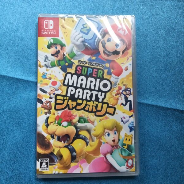 新品未開封 スーパーマリオパーティジャンボリー Switch