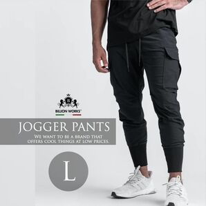ジョガーパンツ メンズ トレーニングパンツ ランニングパンツ ジム パンツ