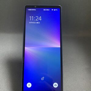 美品 SIMフリー ソニー XPERIA5 V XQ-DE44 256GB ブルー色