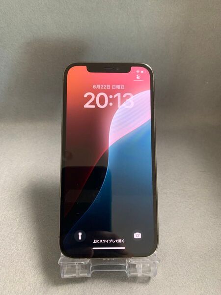 超美品 国内版 SIMフリー iPhone12 Pro 128GB グラファイト色