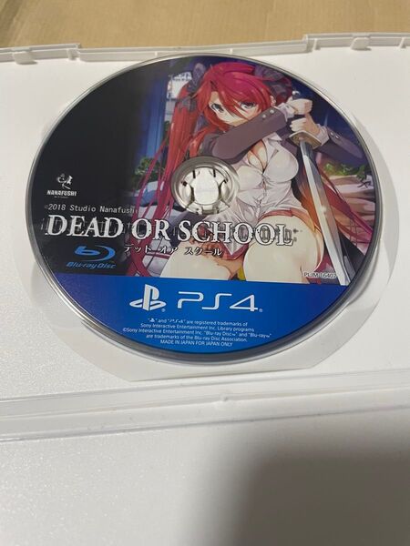 ディスクのみ傷あり PS4 DEAD OR SCHOOL