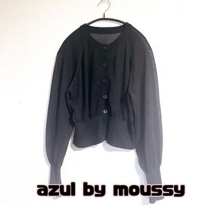 azul by moussy アズールバイマウジー トップス カーディガン シアーカーディガン ショート丈カーディガン