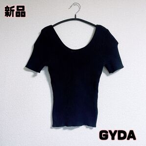 【新品未使用】GYDA ジェイダ トップス 半袖トップス リブニットトップス サマーニット 黒