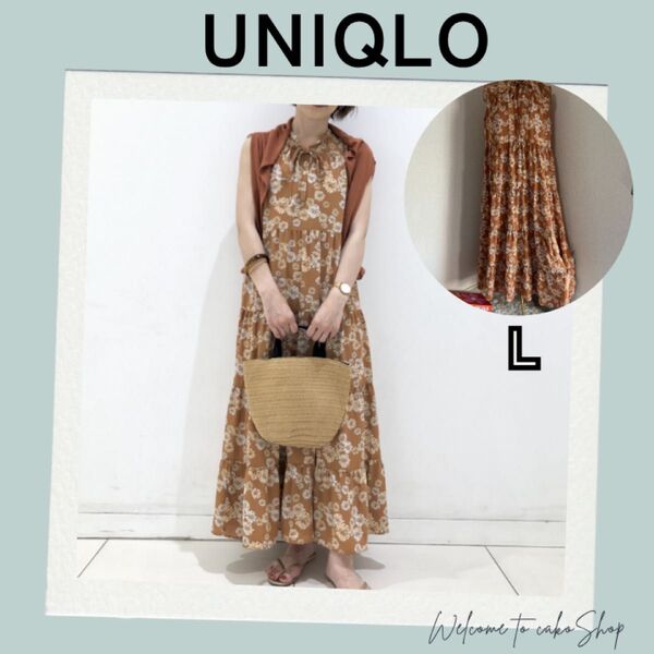 美品》ユニクロ ポール&ジョー コラボ 花柄 ティアード ロング ワンピース L UNIQLO UTコラボPAUL 総柄 ワンピ