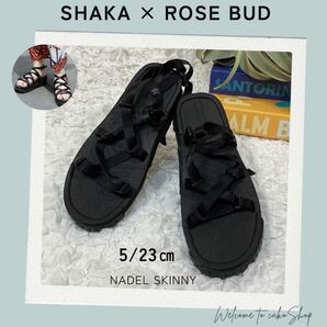 試着のみ》SHAKA シャカ ROSE BUD ローズバット 別注 ナダルスキニー 黒 サンダル 5 厚底 スポーツサンダル 23