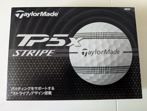 テーラーメイド TP5X ストライプ ゴルフボール 1ダース TAYLORMADE