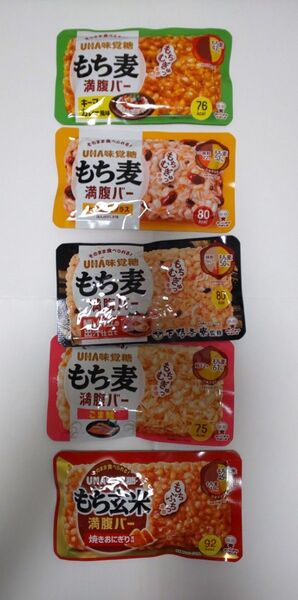 UHA味覚糖 もち麦満腹バー もち玄米満腹バー 5種類5個