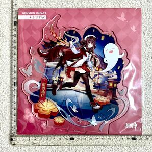 原神 公式正規品 胡桃 フータオ 海灯祭 BIG アクリルスタンド 立ち絵 璃月