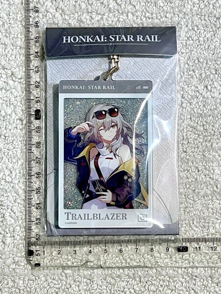 崩壊スターレイル 公式正規品 星 流砂 アクリルキーホルダー 列車巡遊 開拓者