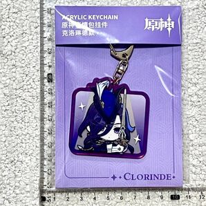 原神 公式正規品 クロリンデ アクリルキーホルダー ちびキャラ フォンテーヌ