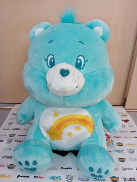 ケアベア お座り BIGぬいぐるみ ブルー ラウンドワン限定