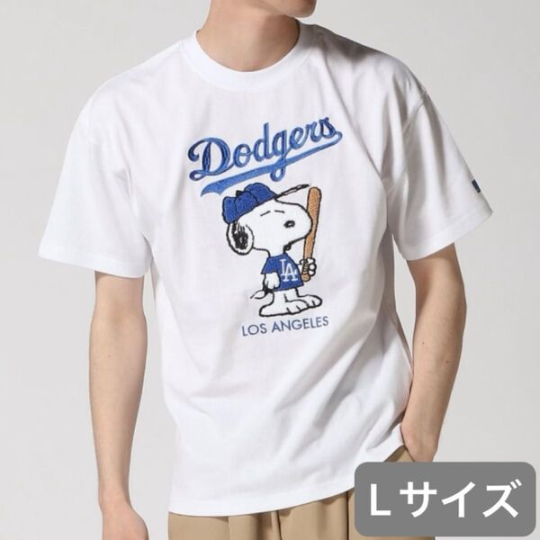 【別注】MLB公式 ドジャースPEANUTSスヌーピーコラボTシャツ Lサイズ