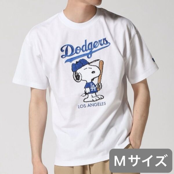 【別注】MLB公式 ドジャースPEANUTSスヌーピーコラボTシャツ Mサイズ