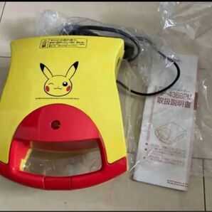 ポケモン ホットサンドメーカー