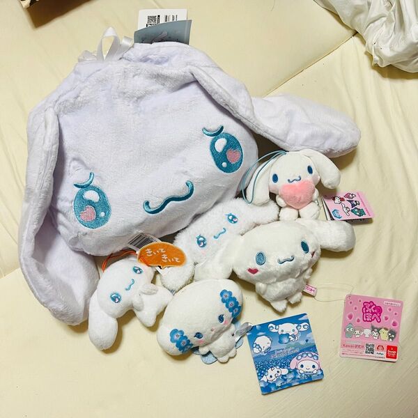 激安!シナモロール 巾着付タオルケット&フェイスポーチ&マスコット 6点セット サンリオ ぬいぐるみ