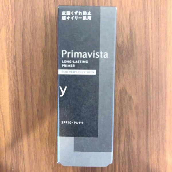 プリマヴィスタ 超オイリー肌用 化粧下地 スキンプロテクトベース 1本 Primavista ブラックプリマ