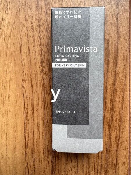 プリマヴィスタ 超オイリー肌用 化粧下地 スキンプロテクトベース 1本 Primavista ブラックプリマ