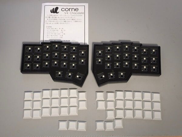 Corne V4 Chocolate + kailh赤軸 + DSAキーキャップ
