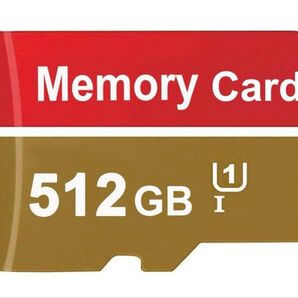 【新品/未使用】Pansiny SDカード 512GB 高速 メモリカード SDカード