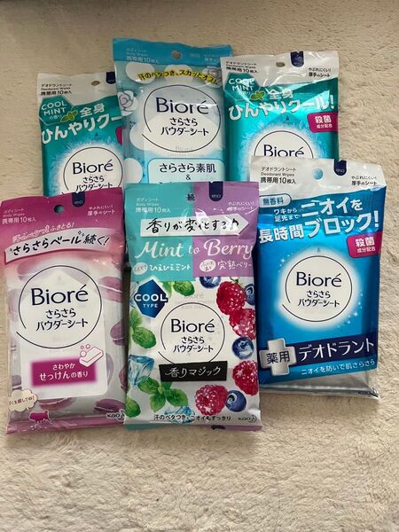 【新品】ビオレ汗ふきシート 6パック 香りマジックあり。