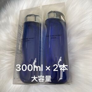 イプサ ザ・タイムR アクア 化粧水 300ml 限定ボトル 2本セット 新品未開封