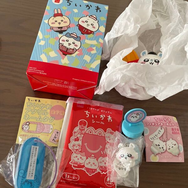 新品未使用 ちいかわ モモンガ まとめ売り おまけ付き