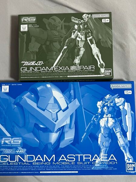 2種セット RG 1/144 ガンダムエクシア用リペアパーツセット + ガンダムアストレアパーツセット 新品 未組立