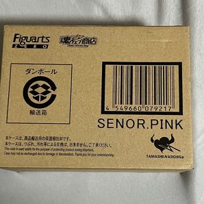セニョール・ピンク フィギュアーツZERO 魂ウェブ商店 限定 Figuarts ワンピース 新品 未開封