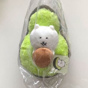ナガノキャラクターズ アボカドぬいぐるみ ナガノのくま 新品