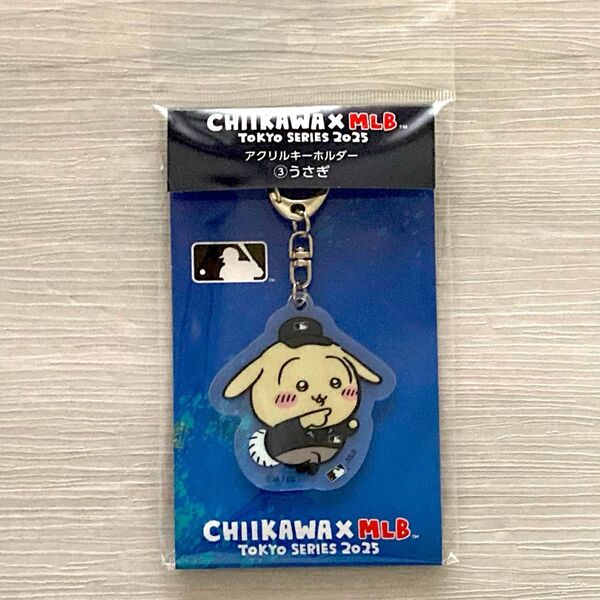 ちいかわ×MLB ドジャース カブス アクリルキーホルダー うさぎ 審判