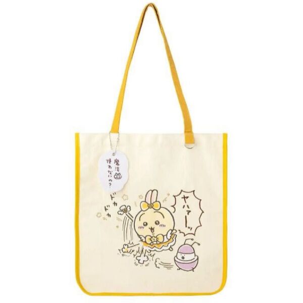 まじかるちいかわ うさぎの刺繍入りトートバッグ